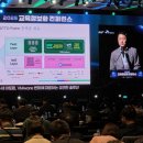 티에스팜 이미지