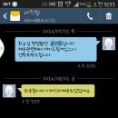[명동할머니국수]가산디지털4호점 - 닭칼국수 먹방 후기