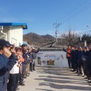 공검면 화동리 이미지