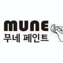 시화주공6단지 이미지