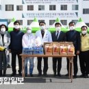 태화새마을금고 이미지