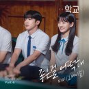 미미랜드 이미지