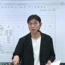 [G스쿨] 이환 (7-8월) 문학 테마 문제풀이 샘플강의📺 이미지