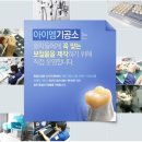 코스치과기공소 이미지