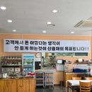 봉선동맛집 | 봉선동아구찜 찾는다면? 순살이 푸짐했던 봉선동맛집 산들채아구찜 솔직후기