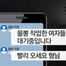 썬 사우나 이미지