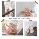 해피실루엣 | 해피프린스 요루라인 썸머버전 실착용 후기 아기옷 추천