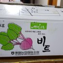 황제건강원