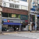 백초밥 - 서구 구덕로222번길 15 | 백초밥