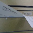 서귀동-28 이미지