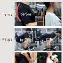 REAL GYM | 기장 헬스장 결과로 증명하는 젬마짐, 회원들의 리얼 비포&amp;애프터 공개!