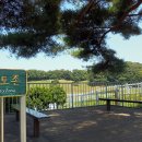 원당목장 이미지