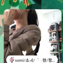오겡끼주