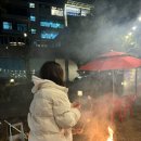 (주)햇슈 이미지