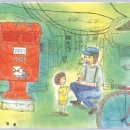 가산우체국 이미지