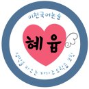 H3018 이미지