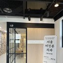 다다치과의원 | 공덕역 양심 치과 추천 - 여건봉 치과 (스케일링 보험진료)