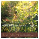 혜준빌딩 이미지