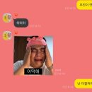 사직동약국 이미지