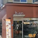 강남대로83길 18 이미지