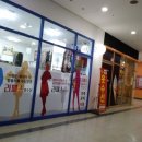 의류수선과 리폼 이미지