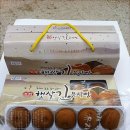 거제농산물수출영농조합법인 이미지