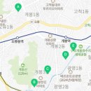 개봉3동자치회관 이미지