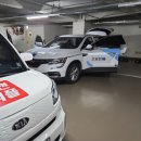 대한카서비스 이미지