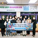 보드게임 지도사 2급 자격증반 이미지