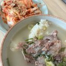 오렌즈 배곧신도시점 이미지