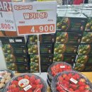 사송약국 - 양산시 내송큰들로 15 | 양산 사송 지마트 재방문 후기