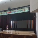 렌탈119 이미지