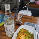 권영수대가전골 이미지