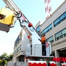 송파소방서 이미지