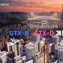 상동역 티스토리