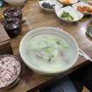 동진카인테리어 이미지