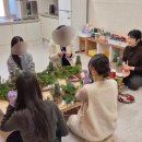 강남초등학교 병설유치원 이미지