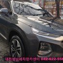 고향카센타세차장 네이버블로그