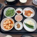 다원국밥 이미지