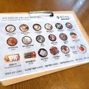 즐거운아트