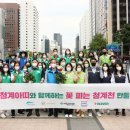 (주)아띠환경 이미지