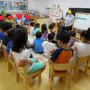 양남병설유치원 이미지