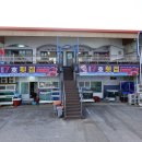 방파제7호횟집 이미지