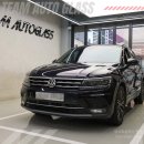 천안자동차정비센타 | 천안 자동차유리 폭스바겐 티구안 앞유리교체 센터보다 안심하고 맡겼어요