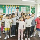 대전어은초등학교 이미지