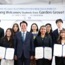 문화민박 이미지