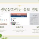 아름기획 이미지