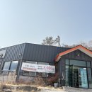 금영식당 이미지