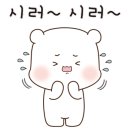 세일막국수