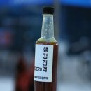 아점부엌 이미지